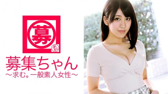 261ARA-159 Huge breasts H cup! Maiko, a 21-year-old wedding planner, applied
