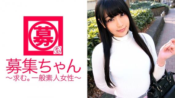 261ARA-167 21-year-old Ai-chan, who works part-time at a ramen shop, has arrived! The reason for