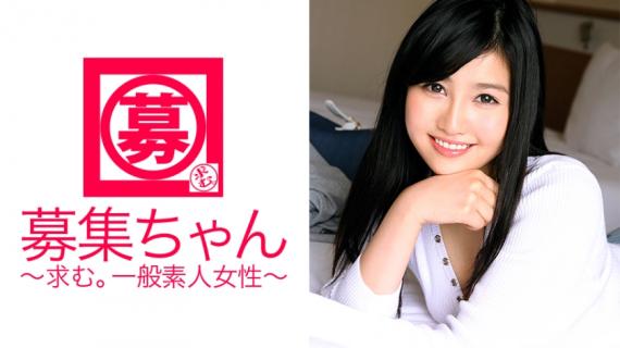 261ARA-179 That perverted beauty college student Sana-chan is here! Well, it&#8217;s