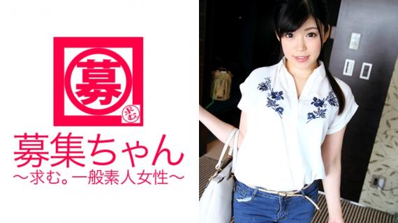 261ARA-194 23-year-old housewife&#8217;s young wife Miki-chan! The reason for application is &#8220;I want to