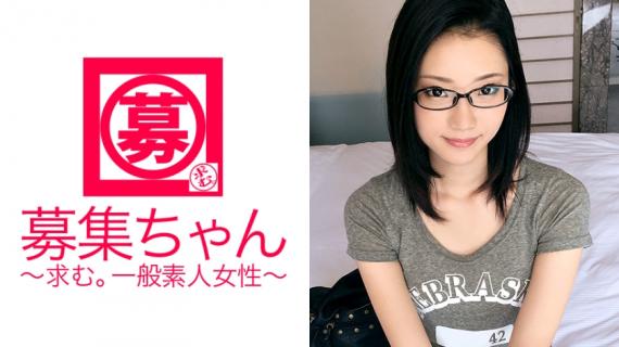261ARA-202 Super SSS class beautiful girl college student Miyuki-chan! The