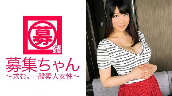 261ARA-211 23-year-old Kasumi-chan who is a waitress of a coffee shop with F cup big tits! The