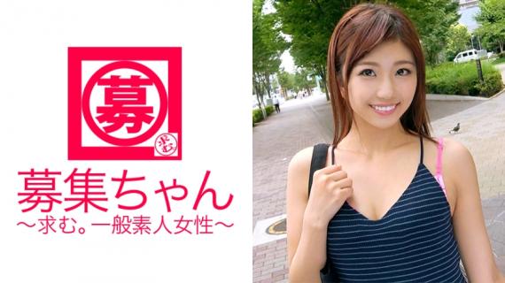 261ARA-214 A 22-year-old musical actor, Rena-chan, who belongs to the theater company! The reason