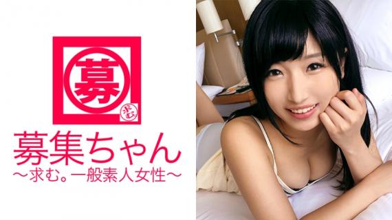 261ARA-215 Too sensitive girl college student 21-year-old Mihina reappears! The