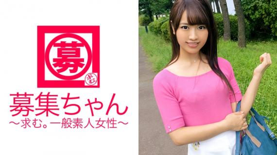 261ARA-221 23-year-old Mirei-chan is a beautiful receptionist! She usually works