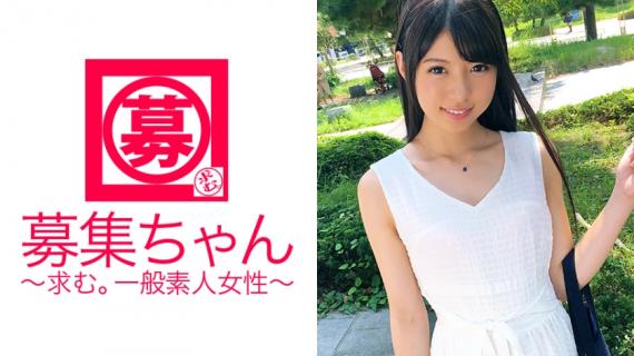 261ARA-222 [No ○ Saka 46] 20-year-old college student Aoi-chan insanely defeated