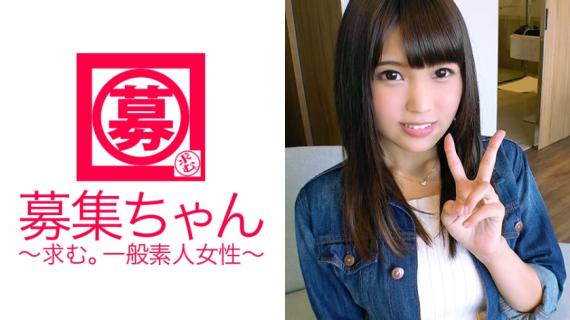 261ARA-231 A 22-year-old Mai-chan, who usually hosts a hero show at an amusement