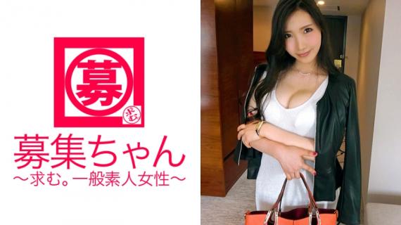 261ARA-236 24-year-old Yurika-chan working for an advertising agency! The reason for applying for a busty