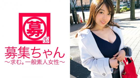 261ARA-267 [Oddly erotic] 23-year-old [lover erotic woman] Mizuki-chan is here!