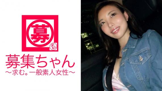 261ARA-293 [Erotic face] 22-year-old [lewd face] Arisa-chan! Working at a TV