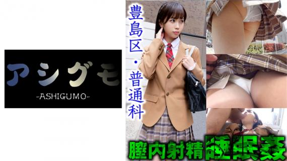 518ASGM-032 [Sleep rape / Creampie ejaculation] Toshima-ku Club activity return beautiful girl