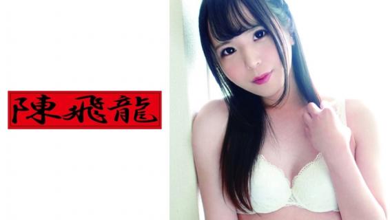 521MGFX-066 Beautiful Girl Transsexual (Hairdresser Apprentice) Kou-chan