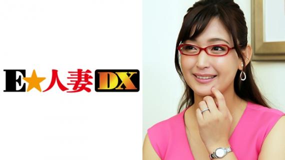 299EWDX-290 Toko&#8217;s 38-year-old wife who looks good with glasses [Celebrity wife]