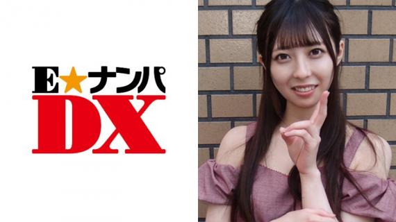 285ENDX-247 Tsubasa&#8217;s 20-year-old college girl [A real amateur]