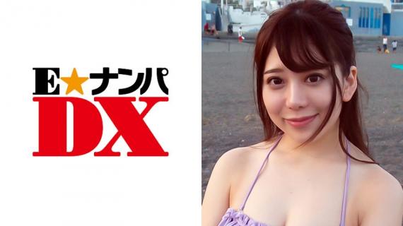 285ENDX-257 Misato’s 20-year-old Shaved bikini female college student [apt amateur]