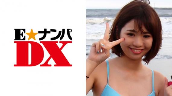 285ENDX-259 Nana’s 22-year-old college girl [A real amateur]
