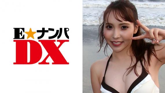 285ENDX-260 Misato&#8217;s 22-year-old Shaved college student [a real amateur]