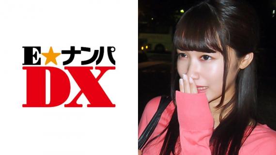 285ENDX-268 Haruka 21-year-old F-cup female college student [A real amateur]