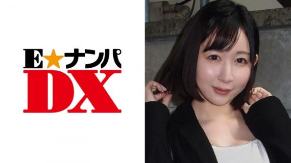 285ENDX-281 Risa’s 21-year-old E-cup female college student