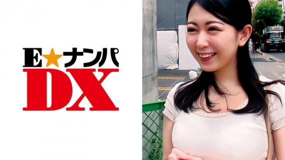 285ENDX-304 Misato&#8217;s 23-year-old beautiful older sister is still a beauty member