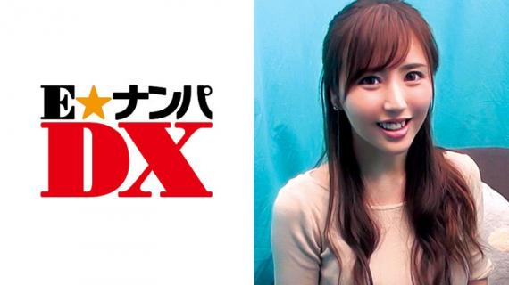 285ENDX-310 Yurina-san, 21 years old, a female college student who is cool with