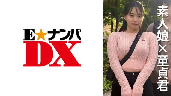 285ENDX-470 [Uncensored Leaked] Female college student Umi-chan 22 years old