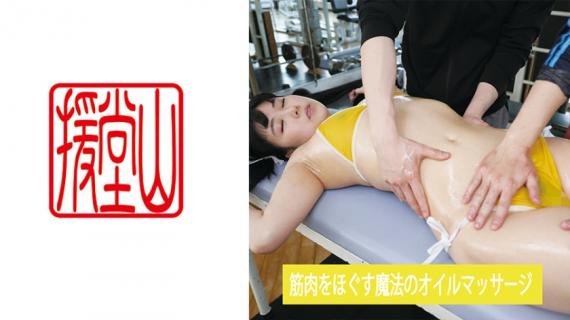 709ENDS-092 Amateur Girl Hiroko (Provisional) ②