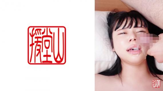 709ENDS-135 [Uncensored Leaked] Amateur girl Kyoka (temporary) ②