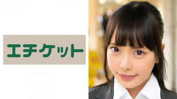 274ETQT-199 Rena Igawa, 20 years old I ask for cooperation with a fake awareness survey that leads to business