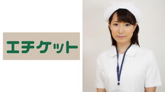 274ETQT-273 Natural nurse Kana 28 years old
