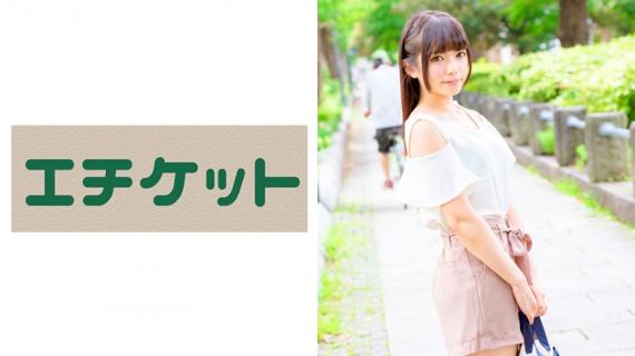 274ETQT-311 Akari-chan&#8217;s 24 year old sister of the rookie moderator of the hero show