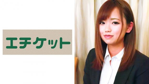 274ETQT-313 Newcomer Momoko-chan, a 20-year-old newcomer from a WEB production