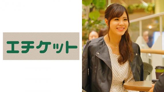 274ETQT-322 石川栞菜さん 24歳 from北海道 結婚7ヶ月目の可愛らしい若妻に竿師の逝