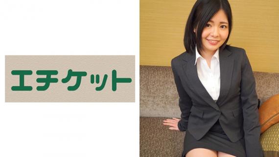 274ETQT-338 Yurika-chan (22 years old) New employees working at a kimono shop! A