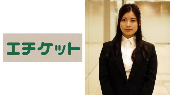 274ETQT-386 Want to spear rookie OL! ! Risa Nakai (22 years old) working at a moving company