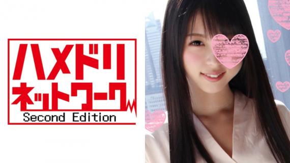 328HMDN-116 [Demon cock xJD] Preface ● 21-year-old Aya-chan (pseudonym) A neat