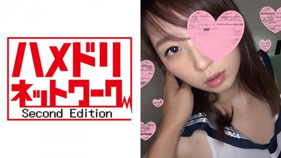 328HMDN-143 Yumeri 20-year-old Saddle Crushing Edition ☆ Continue to hit the