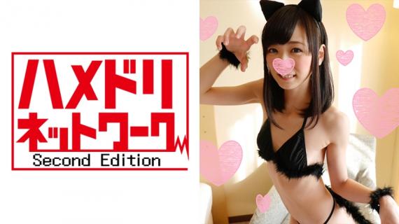 328HMDN-199 Mao 18 years old Mecha Kawai Examination students are released from