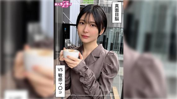 420HOI-385 ともか(22)素人ホイホイZ・素人・ドキュメンタリー・ハメ撮り・美少