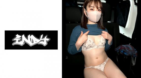 534IND-086 [Personal shooting] P activity in the car with a masked beauty _