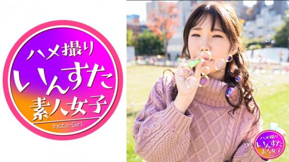 413INST-139 [Sexual spring] Omanko in full bloom ★ First vaginal cum shot video Now I&#8217;m excited to