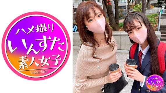 413INST-144 [Miracle Sisters Donburi Individual Shooting] Older Sister 28 Years Old OL Younger