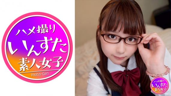 413INST-150 2nd year general course Cultural glasses rot girls and uniform raw squirrel! Too Young