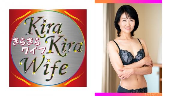 359TYVM-250 Brain Iki Fifty Wife&#8217;s Serious Raw Sexual Intercourse The Brain Shakes With Intravaginal