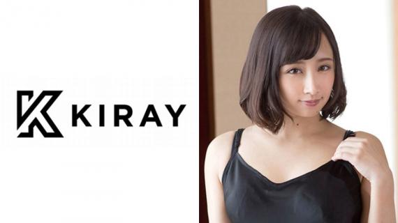 314KIRAY-083 ayumi (22) S-Cute KIRAY Sexy 149cm