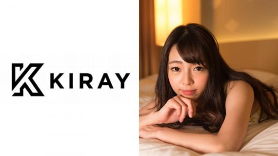 314KIRAY-107 Yuuri (22) S-Cute KIRAY SEX and SEX of beautiful body sensitively wavy