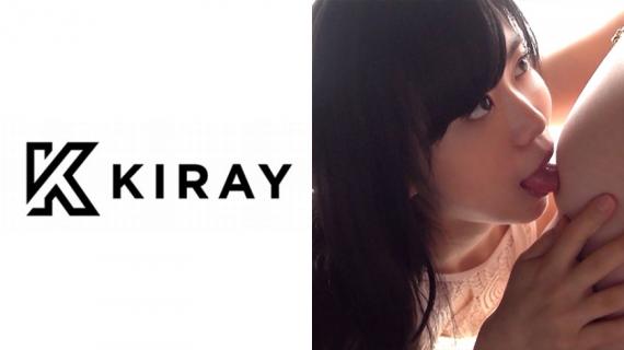 314KIRAY-123 Nanako (19) S-Cute KIRAY Peeing sex with a meat stick