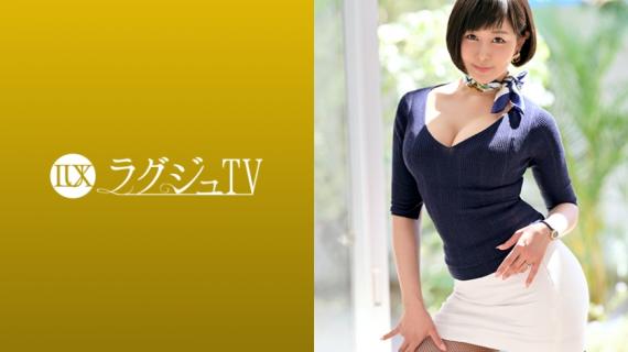259LUXU-1133 LuxuTV 1118 The horny squirrel who invites excitement with a plump