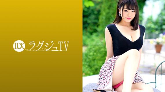 259LUXU-1168 Luxury TV 1146 A lady who suffered a trauma in her first experience