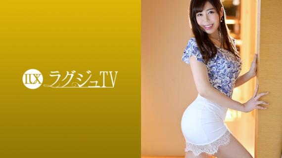 259LUXU-1203 LuxuTV 1190 Sexless married woman for three and a half years &#8230; Finally appeared in AV